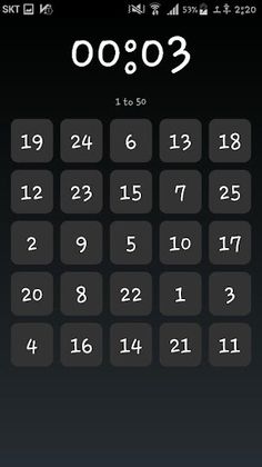 1to50 - 숫자게임 - Screenshot 3