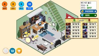 Esport Club Tycoon - Screenshot 1