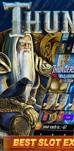 Thunderstruck - Screenshot 1