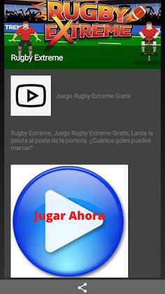 Rugby - Screenshot 1
