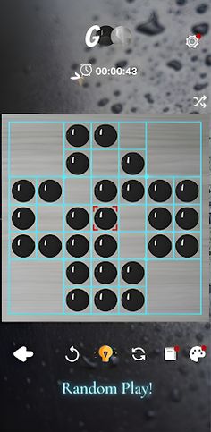 Wolong Goo - Screenshot 3