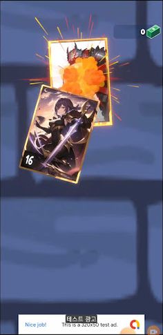 Battle Deck - Screenshot 1