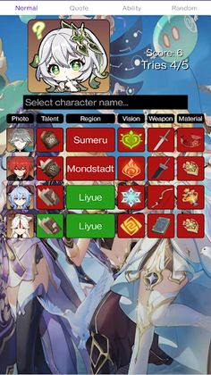 Genshin Guess (Unofficial) - Screenshot 1