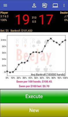 BeeJay - Screenshot 3