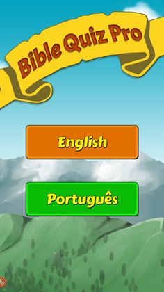 Bible Quiz Pro - Screenshot 1