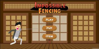 Impossible Fencing - Screenshot 1