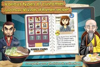 Ramen Chain - Screenshot 2