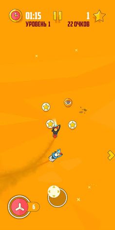 The Escape: motorcycle pursuit - Screenshot 1