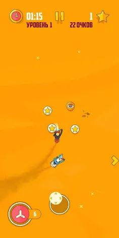 The Escape: motorcycle pursuit - Screenshot 1