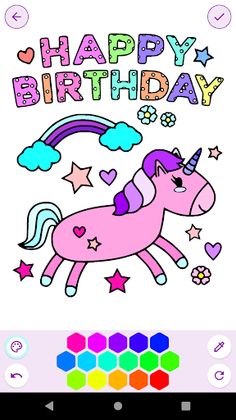 Coloring Pages: Unicorn - Screenshot 2