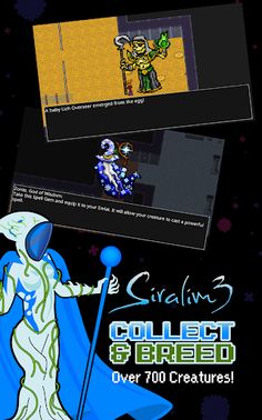 Siralim 3 (Monster Taming RPG) - Screenshot 1