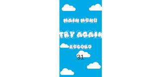 Balloon Pop - Screenshot 3