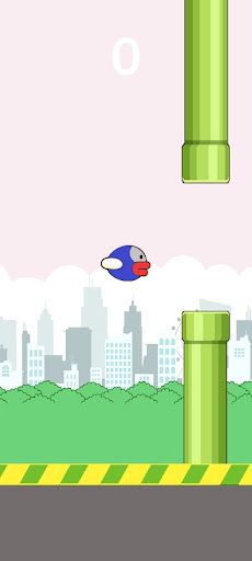 Blue Bird - Screenshot 1