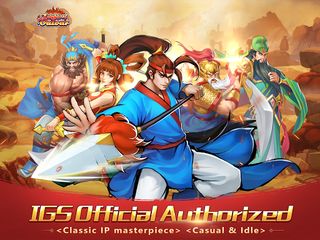 Knights of Valour H5 - Screenshot 1