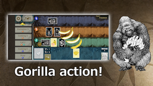 Goritaire - Screenshot 2
