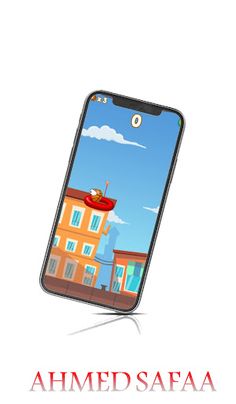 flying basketball - Screenshot 4