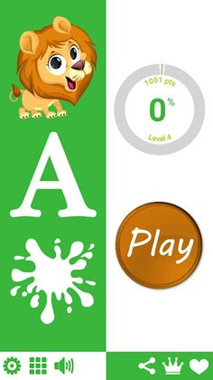 FlashMem - game for your memor - Screenshot 1