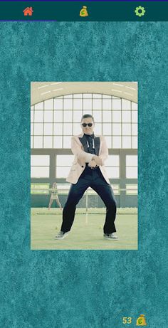 Shake Me - Screenshot 3