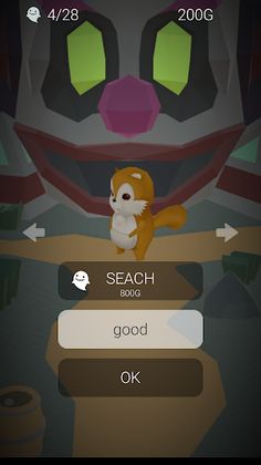 Halloween Speed Touch Battle - Screenshot 3