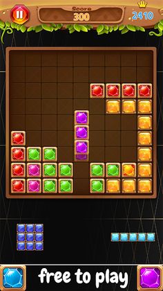Block Puzzle - games 2023 - Screenshot 3