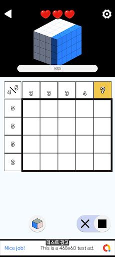NononoGram - 3D Nonogram - Screenshot 2