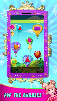 Sweet Princess Mobile Phone - Screenshot 3