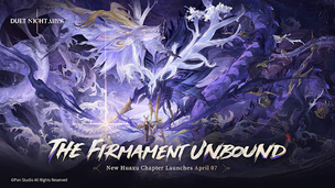 Duet Night Abyss - Screenshot 1