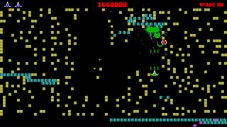 Insectipede - Screenshot 3