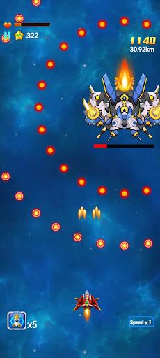 Thunder Fighter STG-Galaga1945 - Screenshot 1