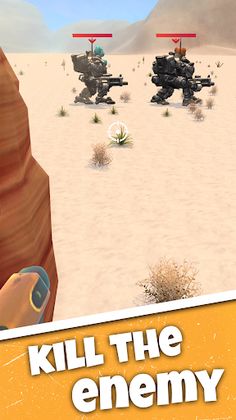 RoboCub - Screenshot 1