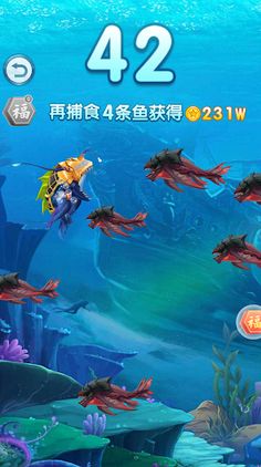 Hungry Fish World Puzzle Game - Screenshot 4