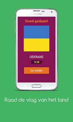 Raad de vlag van het land - Screenshot 2