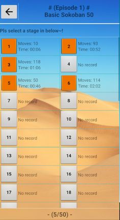 Sokoban puzzle Extra - Screenshot 2