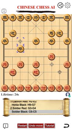 Chinese Chess - Challenge AI - Screenshot 2