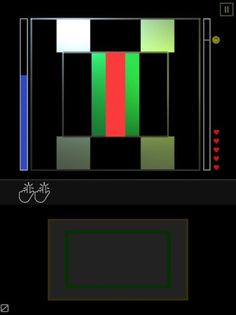 Tap On Overlap - Screenshot 3