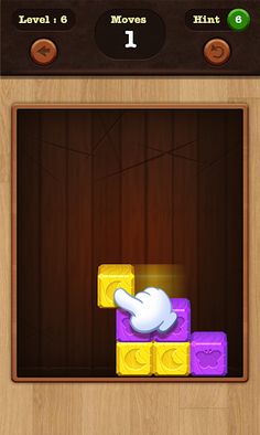 Toy Break - Screenshot 1