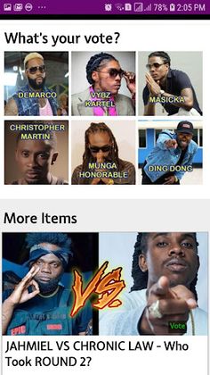 Dancehall Trivia - Screenshot 3