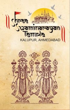 NND Puzzle - Screenshot 1