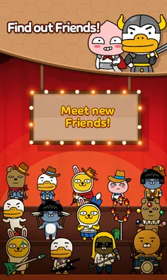 Friends Popcorn - Screenshot 2