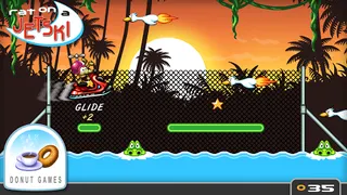 Rat On A Jetski - Screenshot 3