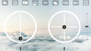 SKEYE - Screenshot 2