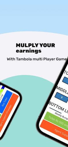 Tambola Game-Multi Player - Screenshot 4