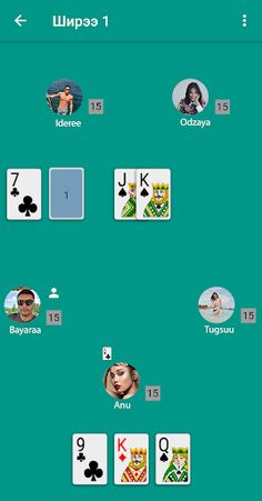 Muushig - Screenshot 4