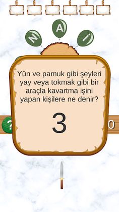 Dönence - Screenshot 2