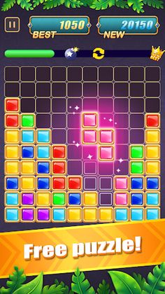 Jewel Puzzle - Block Puzzle - Screenshot 1
