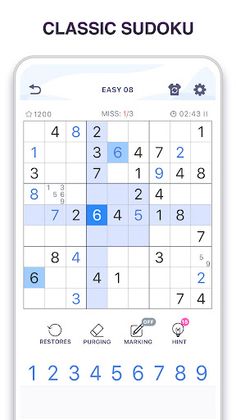 Sudoku - Offline Sudoku Puzzle - Screenshot 1