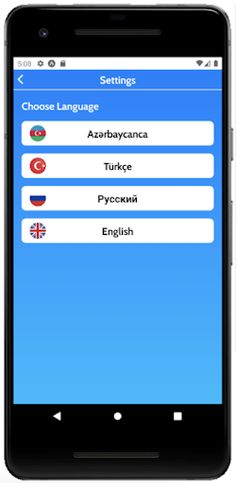 Azerbaijan Map Game - Screenshot 4