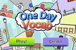 OneDayVocab - Screenshot 1