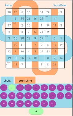 Shuriku - Screenshot 2