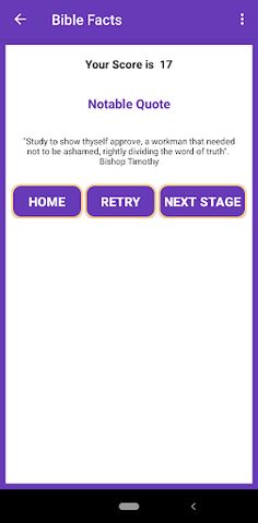The Bible Genius Quiz - Screenshot 3